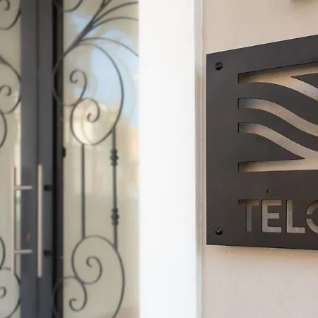 בית הארחה Telos וילסימיוס